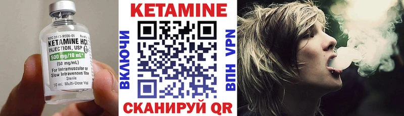 Купить закладки  Сосенский  КЕТАМИН ketamine 