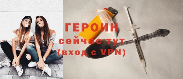 таблы Елизово