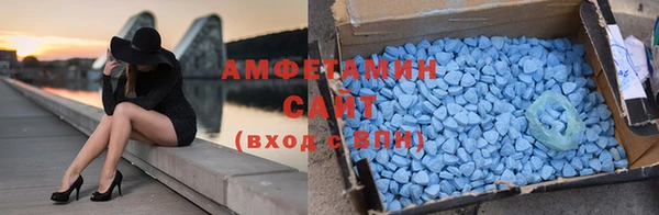 скорость mdpv Дмитриев