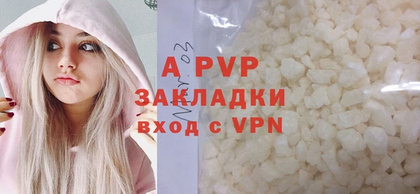 МДМА Дмитров
