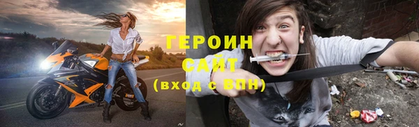 марки lsd Дмитровск