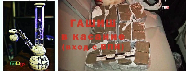 МДМА Дмитров