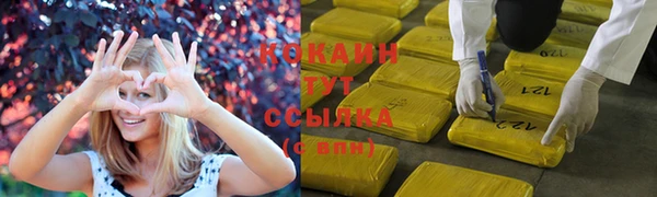 МДМА Дмитров