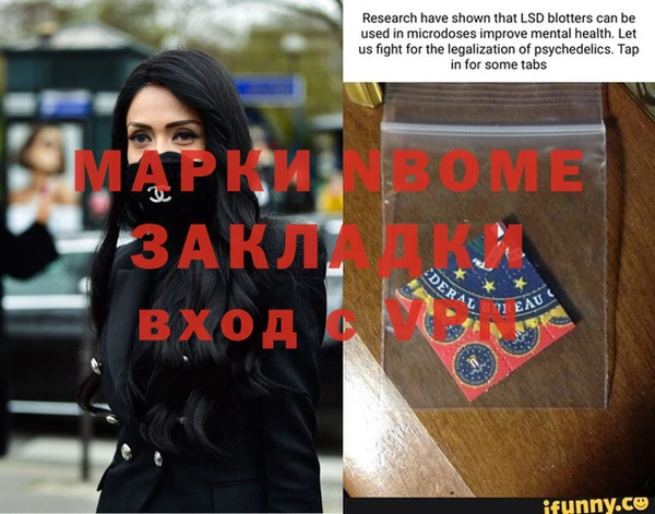 марки lsd Дмитровск
