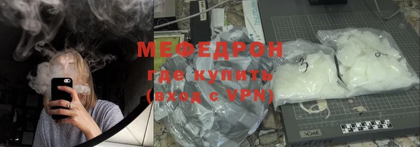 МДМА Дмитров