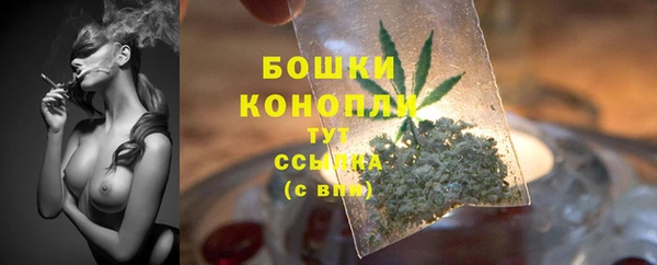 марки lsd Дмитровск