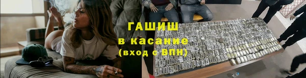 скорость mdpv Дмитриев