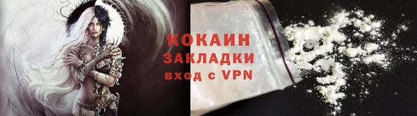 МДМА Дмитров