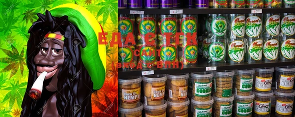 марки lsd Дмитровск