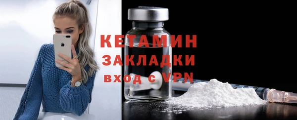 скорость mdpv Дмитриев