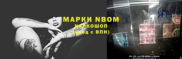 скорость mdpv Дмитриев