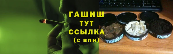 марки lsd Дмитровск