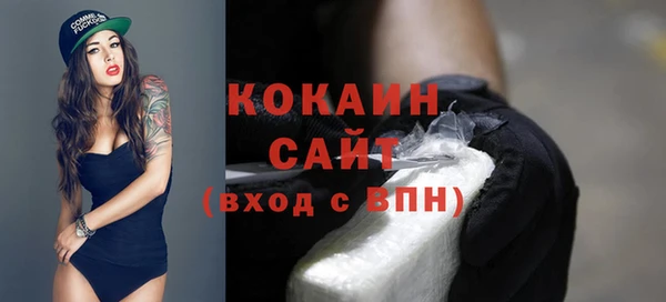 МДМА Дмитров