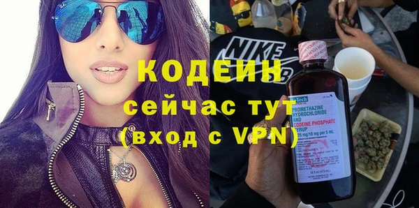 МДМА Дмитров