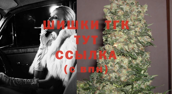 марки lsd Дмитровск