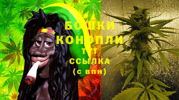 дистиллят марихуана Ельня
