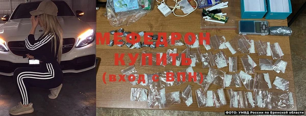 МДМА Дмитров