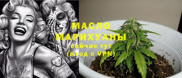 скорость mdpv Дмитриев