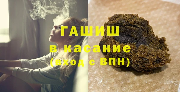 марки lsd Дмитровск