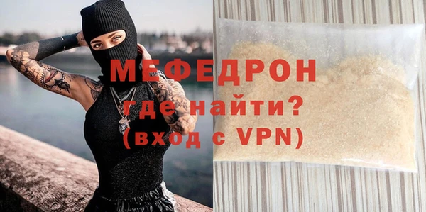 марки lsd Дмитровск