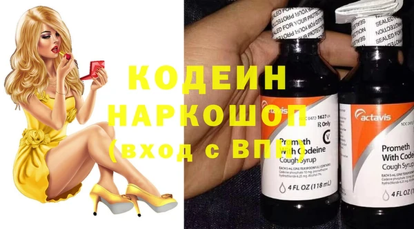 меф VHQ Елабуга