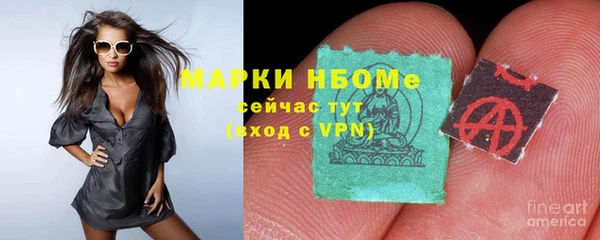 меф VHQ Елабуга