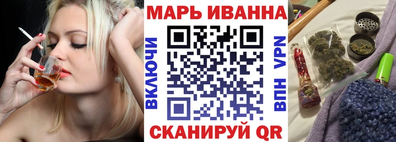 Бошки Шишки OG Kush Сосенский